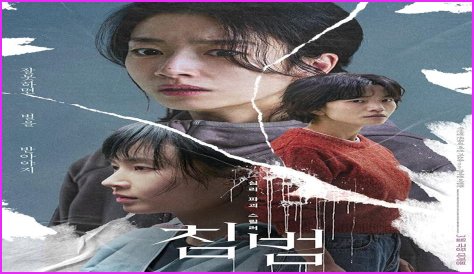 Unravel Emma Watson's Enchanting Love Story: Discoveries And Insights